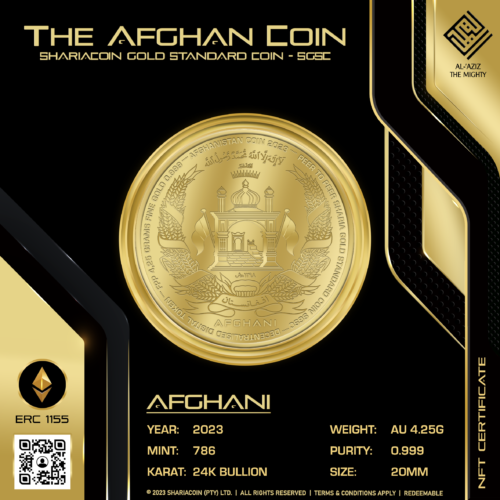 The Afghan Coin Gold Coin NFT | AFGHANI