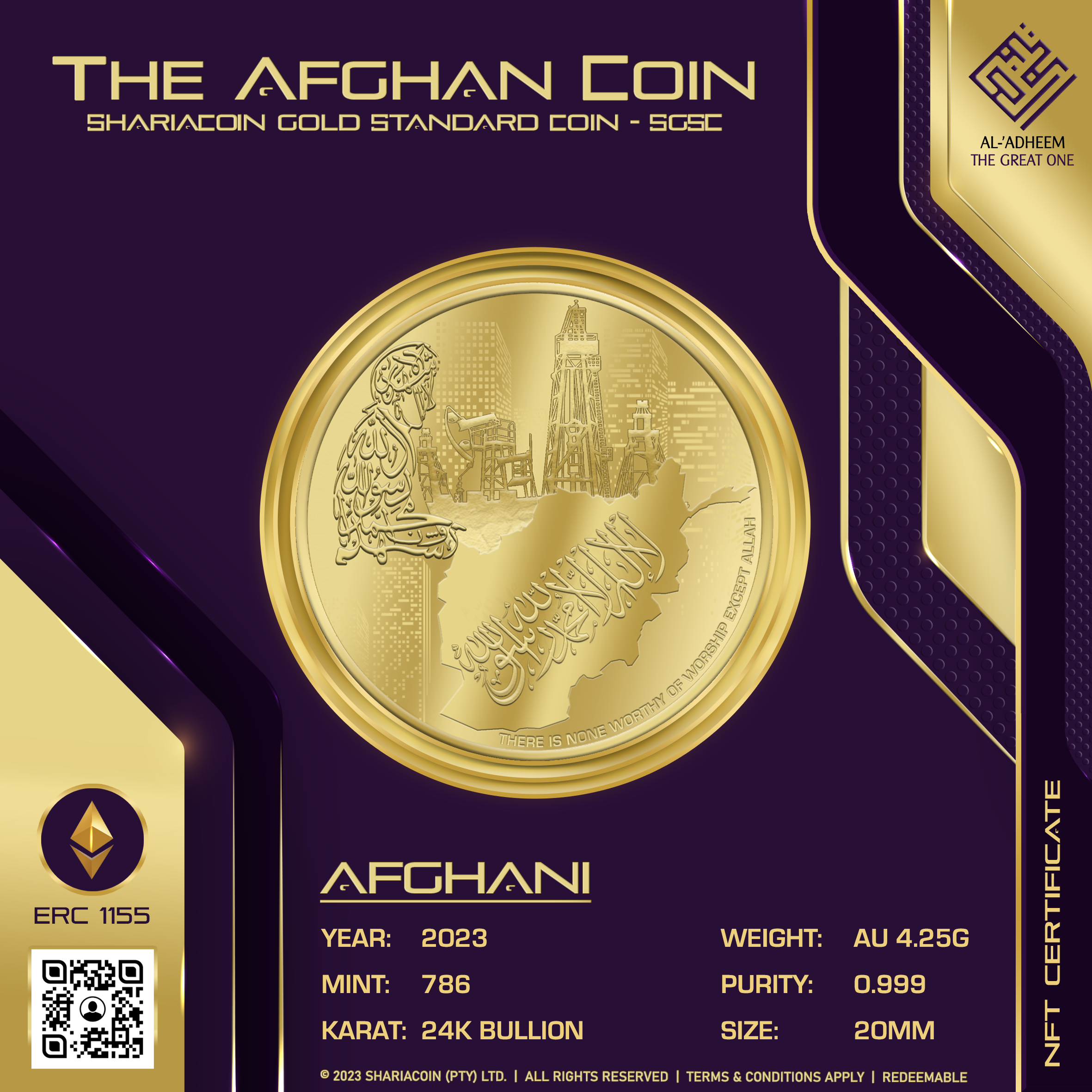 The Afghan Coin Gold Coin NFT | AFGHANI | BACK
