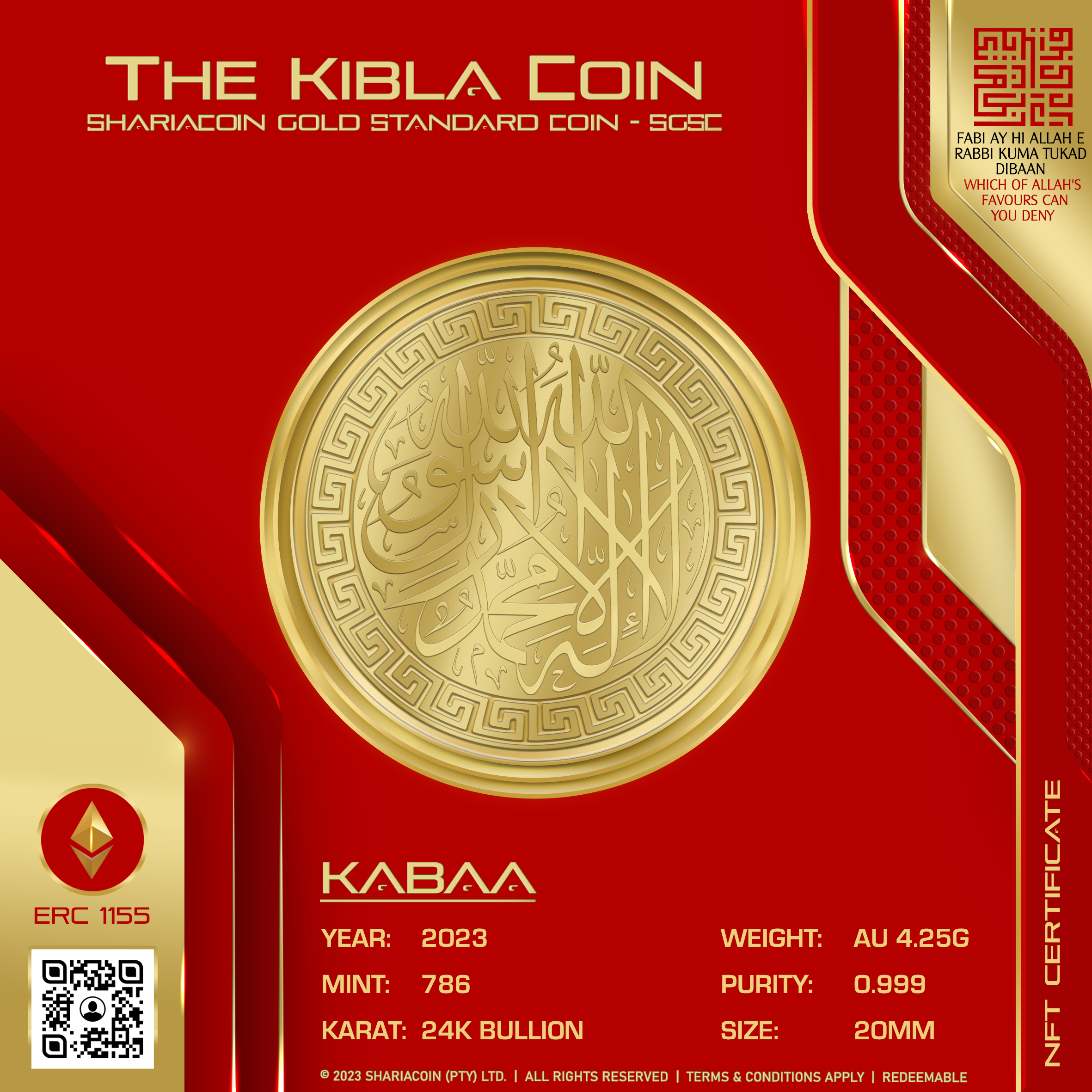 The Kibla Coin Gold Coin NFT | KAABA | BACK The Kibla Coin Gold Coin NFT | KAABA
