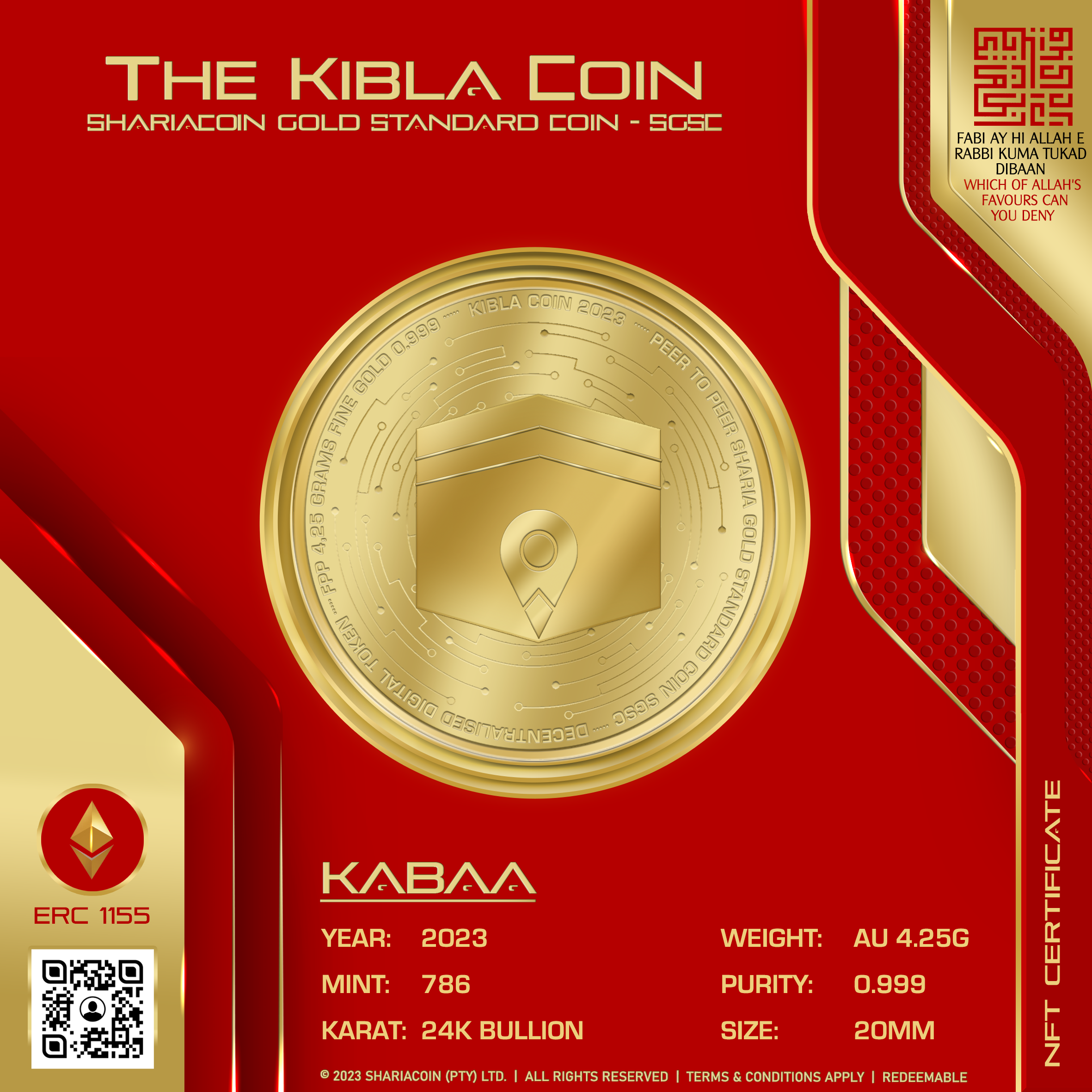 The Kibla Coin Gold Coin NFT | KAABA The Kibla Coin Gold Coin NFT | KAABA