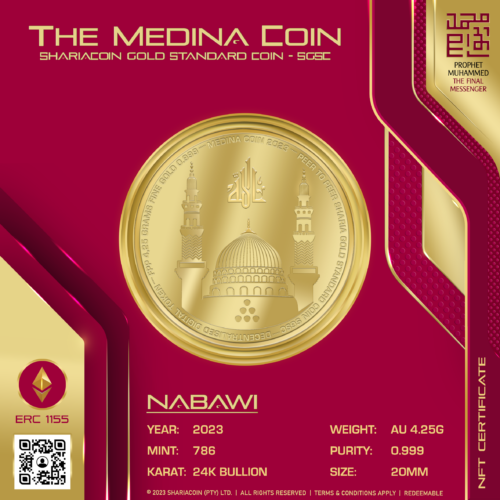 The Medina Coin Gold Coin NFT | NABAWI