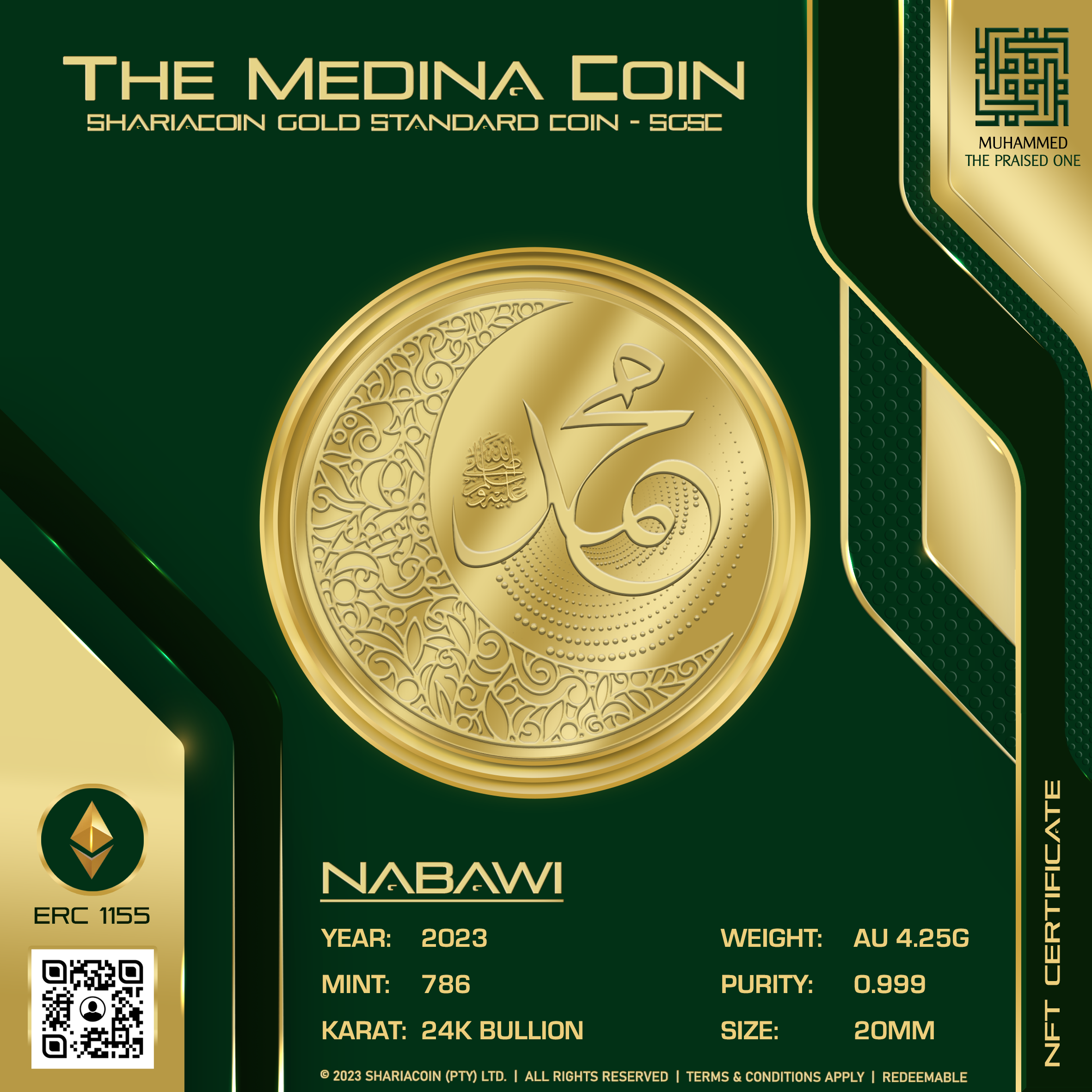 The Medina Coin Gold Coin NFT | NABAWI | BACK