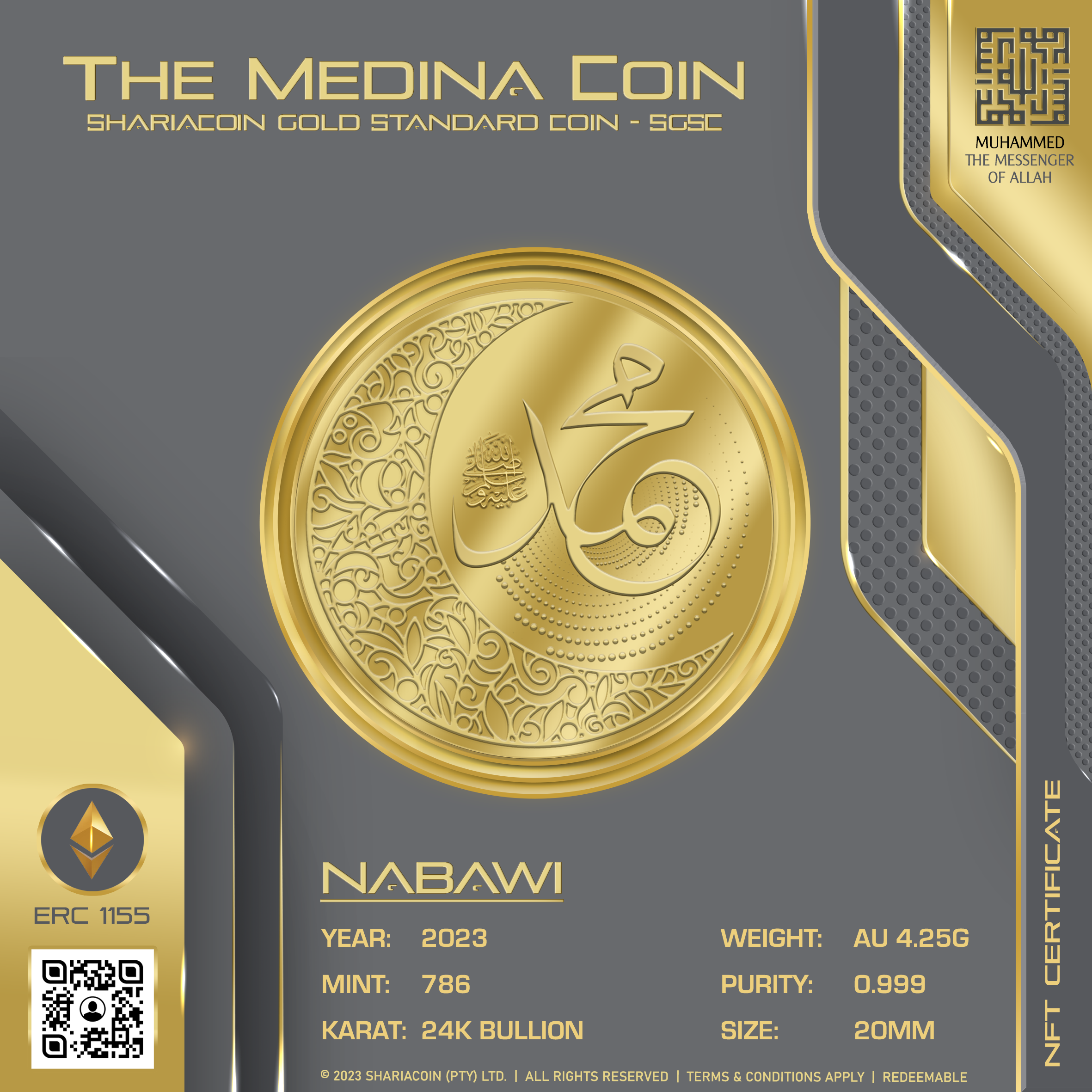 The Medina Coin Gold Coin NFT | NABAWI | BACK The Medina Coin Gold Coin NFT | NABAWI