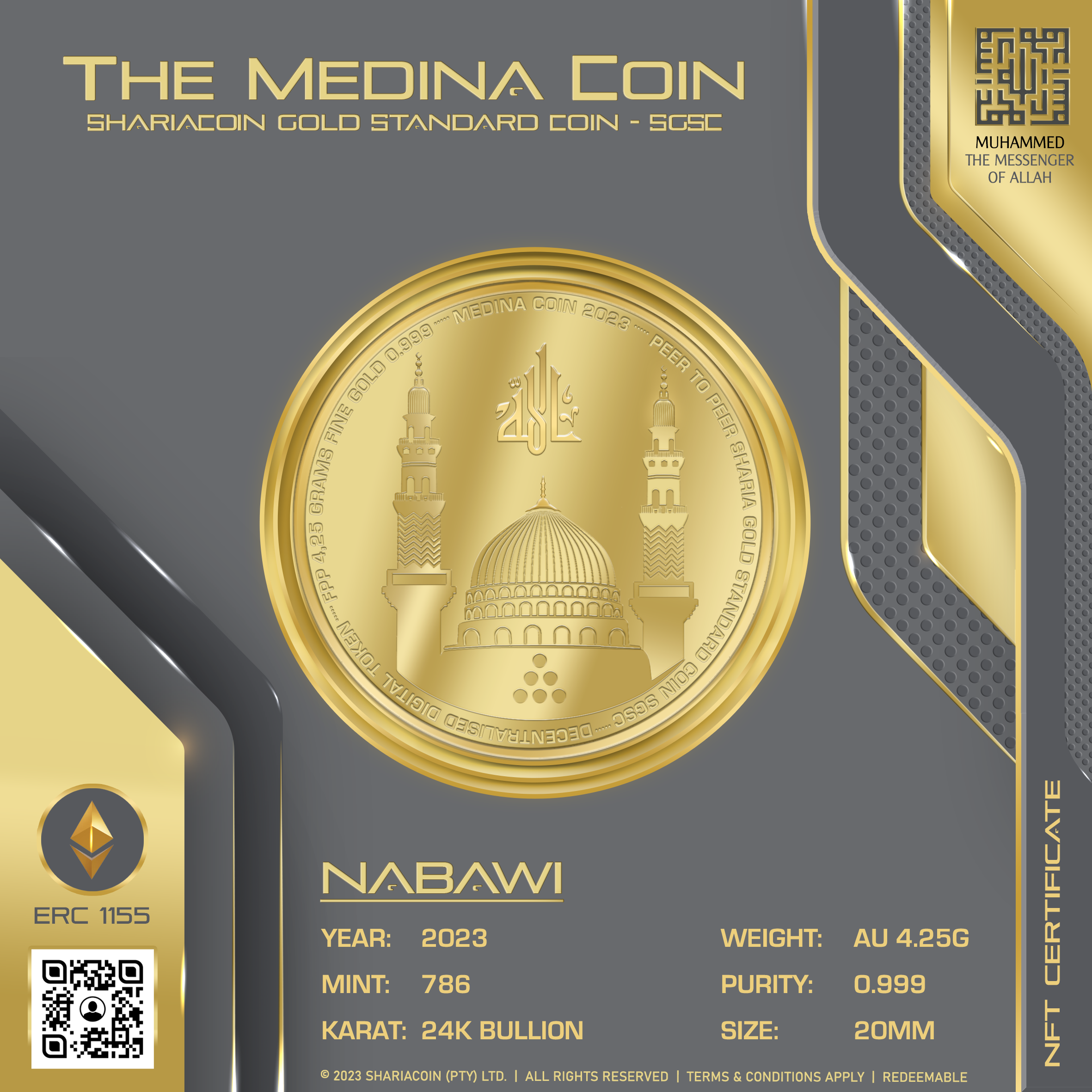 The Medina Coin Gold Coin NFT | NABAWI The Medina Coin Gold Coin NFT | NABAWI