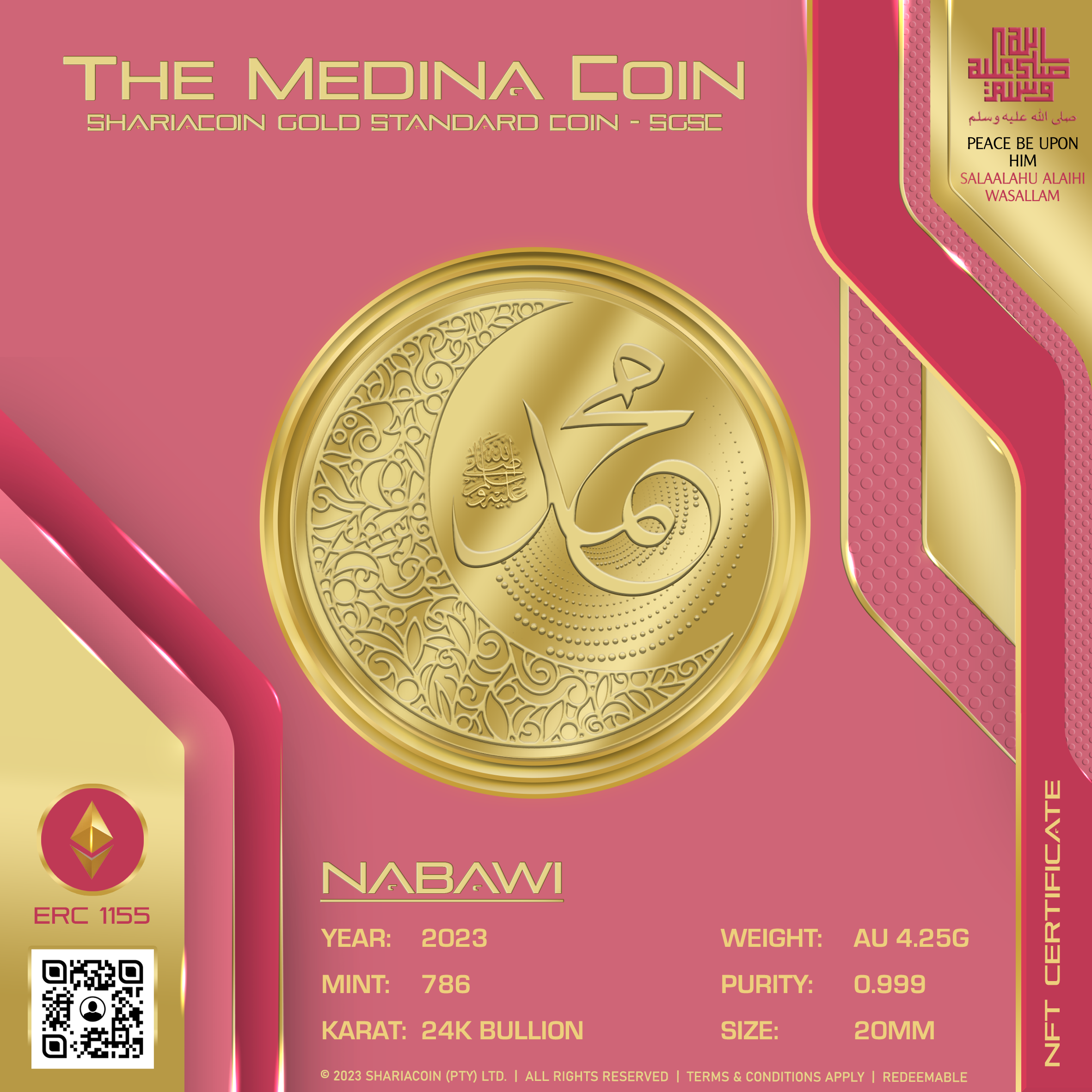 The Medina Coin Gold Coin NFT | NABAWI | BACK The Medina Coin Gold Coin NFT | NABAWI