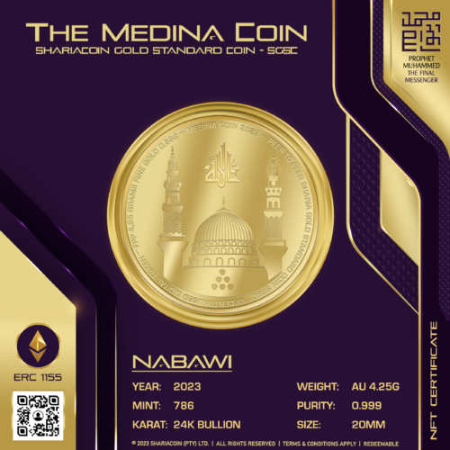 The Medina Coin Gold Coin NFT | NABAWI