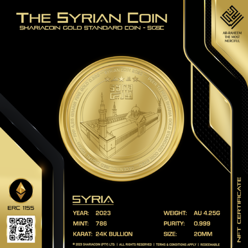 The Syrian Coin 4.25g Gold Coin NFT | SYRIA | Black