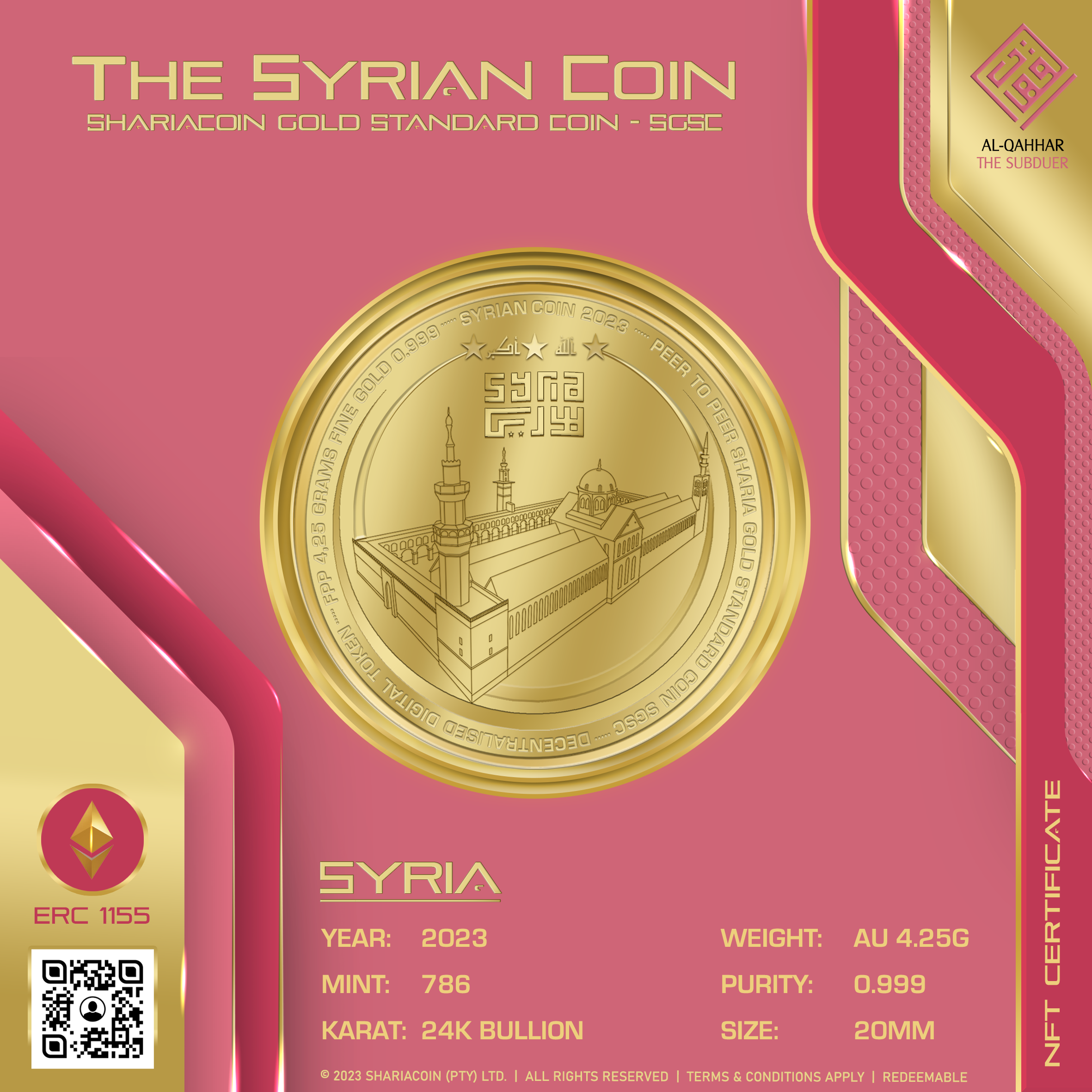 The Syrian Coin Gold Coin NFT | SYRIA The Syrian Coin Gold Coin NFT | SYRIA