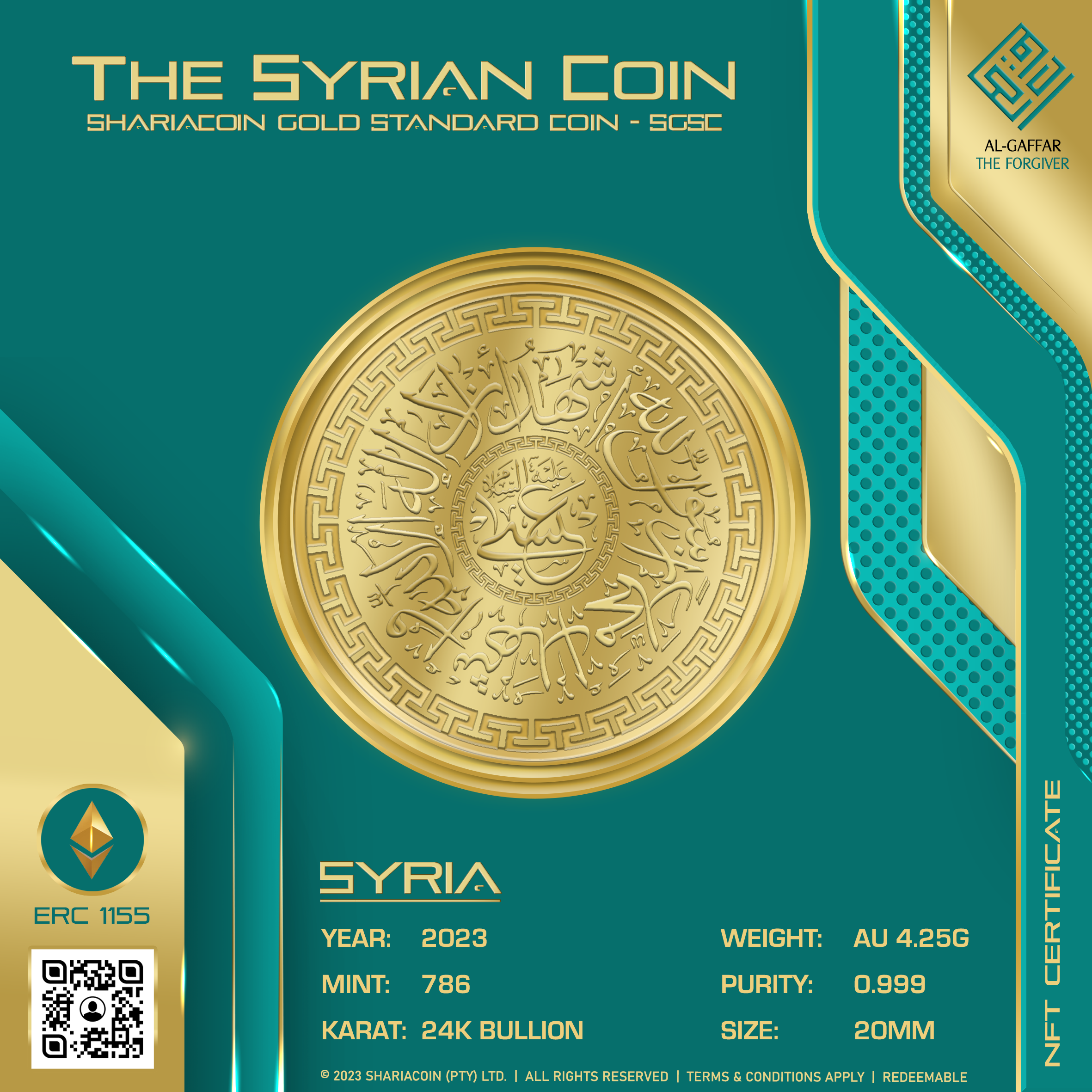 The Syrian Coin Gold Coin NFT | SYRIA | BACK